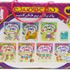 دنیای کودکان باهوش7 جلدی(3 و4ساله ها) - Image 2