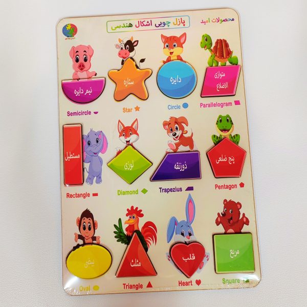 جورچین جای گذاری چوبی اشکال
