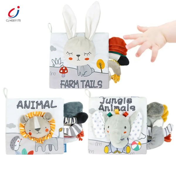 کتاب پارچه ای  اورجینال  وارداتی
